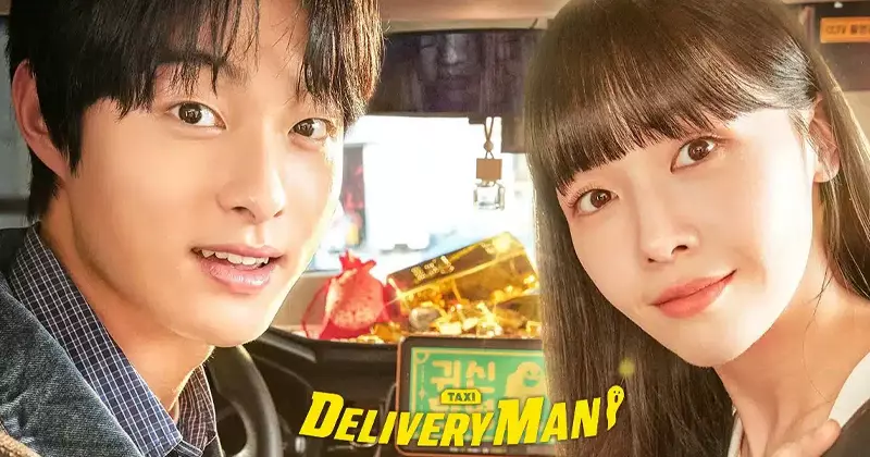 ซีรีส์ผีเกาหลีพากย์ไทย เรื่อง Delivery Man (แท็กซี่นี้ผีขอนั่ง)