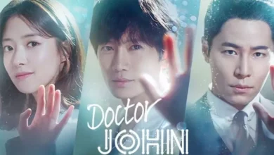 รีวิว Doctor John (หมอหัตถ์เทวดา)