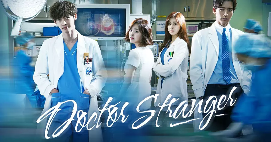 ซีรีส์เกาหลีเกี่ยวกับหมอ เรื่อง Doctor Stranger อัจฉริยะหมอ 2 แผ่นดิน