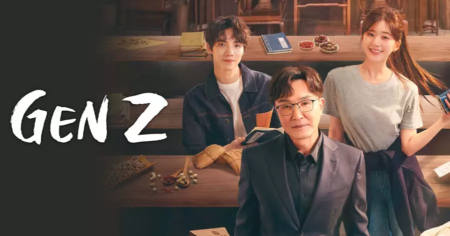 ผลงานซีรีส์จ้าวลู่ซือ (Zhao Lusi) เรื่อง Gen Z Chinese Drama