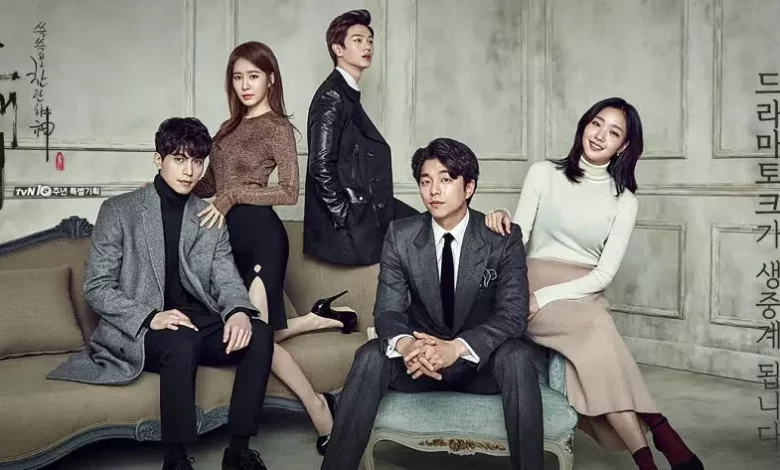 Guardian: The Lonely and Great God (Goblin) (ก็อบลิน คำสาปรักผู้พิทักษ์วิญญาณ)