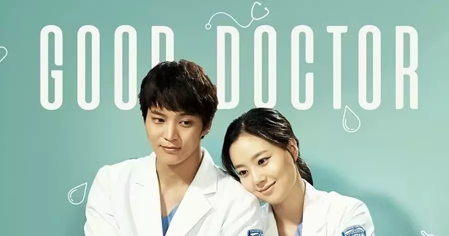 ซีรีส์เกาหลีเกี่ยวกับหมอ เรื่อง Good Doctor ฟ้าส่งผมมาเป็นหมอ