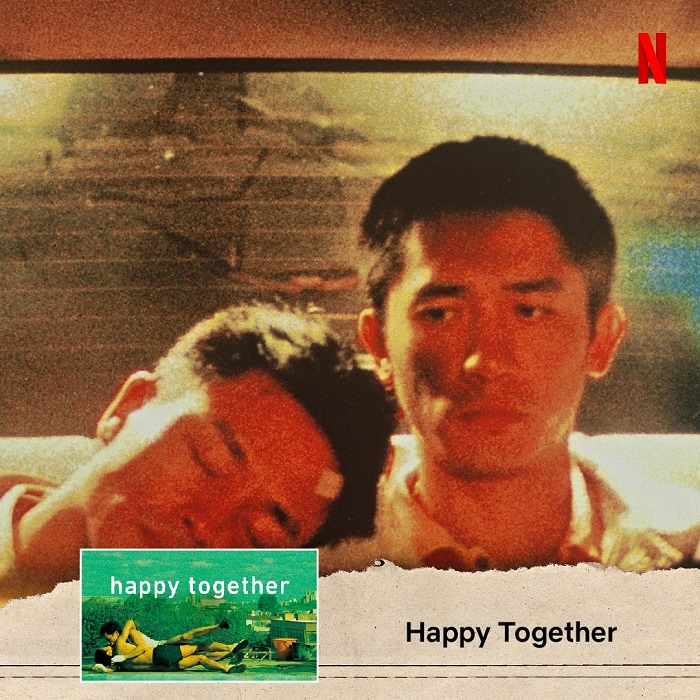 หนัง หว่อง ก๊า ไหว่ (Wong Kar wai) เรื่อง Happy Together