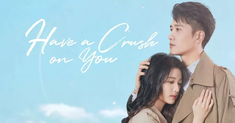 รีวิว เสียงกระซิบบอกว่ารัก (Have a Crush on You)