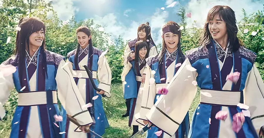 ซีรีส์ประวัติศาสตร์เกาหลี เรื่อง Hwarang The Poet Warrior Youth (ฮวารัง ยอดอัศวินผู้งดงาม)