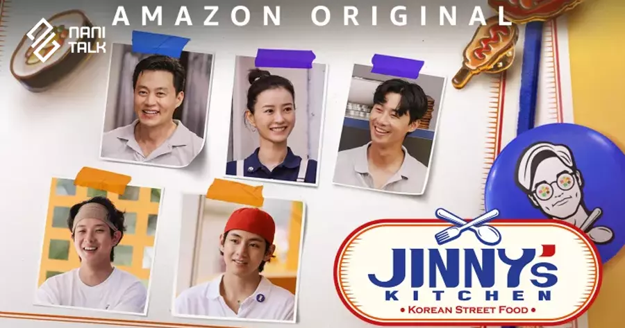 วาไรตี้เกาหลีทำอาหาร Jinnys Kitchen