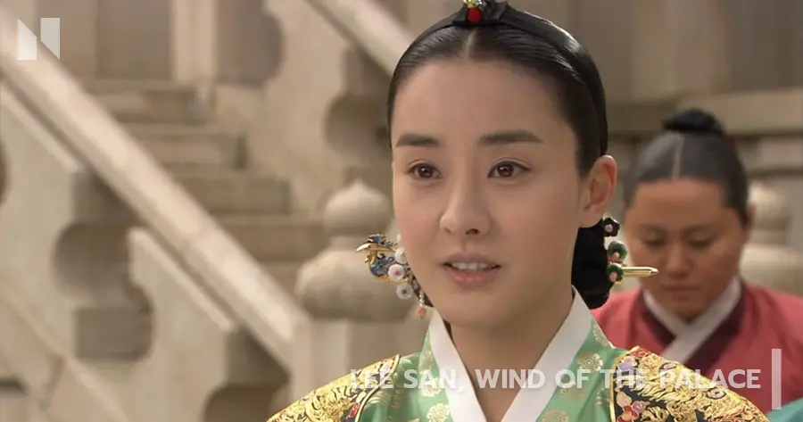 Lee San, Wind of the Palace (2007)