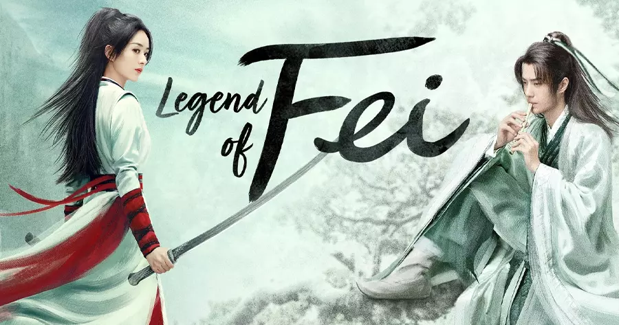 รีวิว นางโจร Legend of Fei