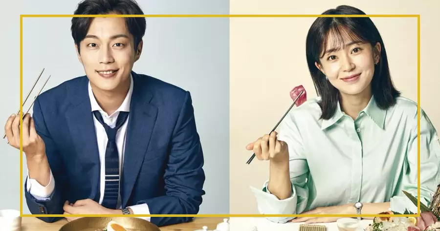 ซีรีส์เกี่ยวกับอาหาร Lets Eat