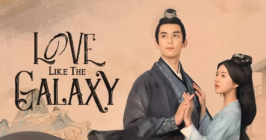 รีวิว ดาราจักรรักลำนำใจ Love Like the Galaxy