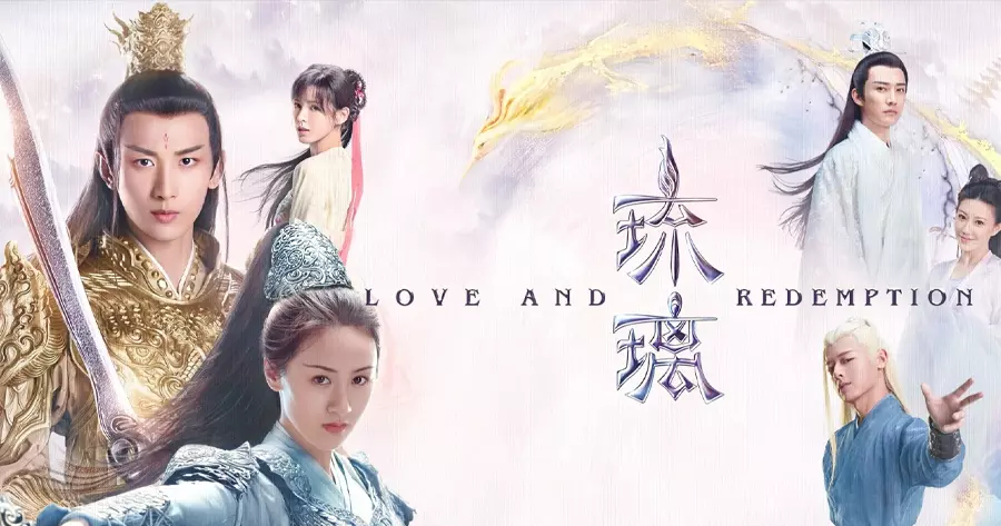 ซีรีส์จีนพากย์ไทยบน WeTV เรื่อง ปลดผนึกหัวใจหวนรัก (Love and Redemption)