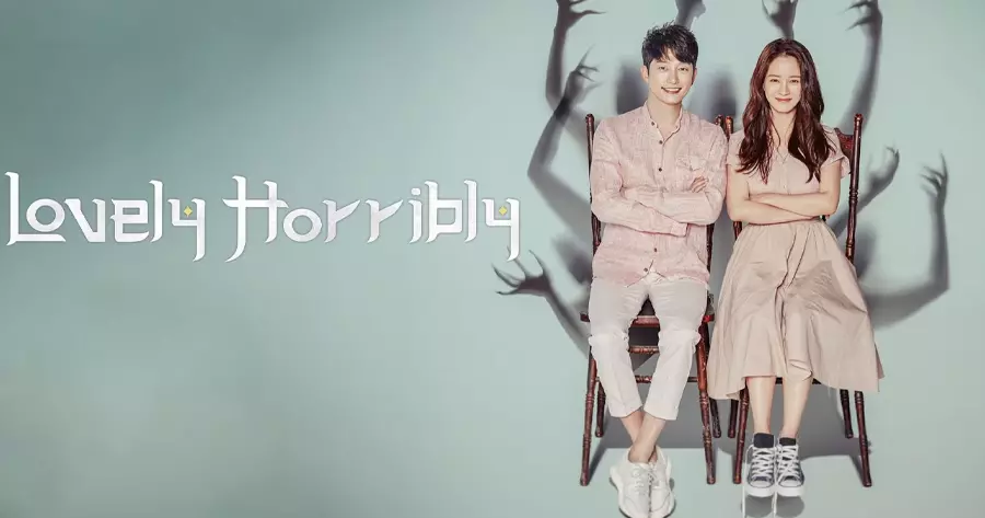 ซีรีส์ผีเกาหลีพากย์ไทย เรื่อง Lovely Horribly