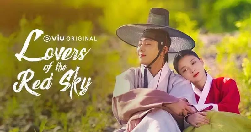 ซีรีส์เกาหลีย้อนยุคสนุก ๆ เรื่อง Lovers of the Red Sky รอยรักลิขิตเลือด 