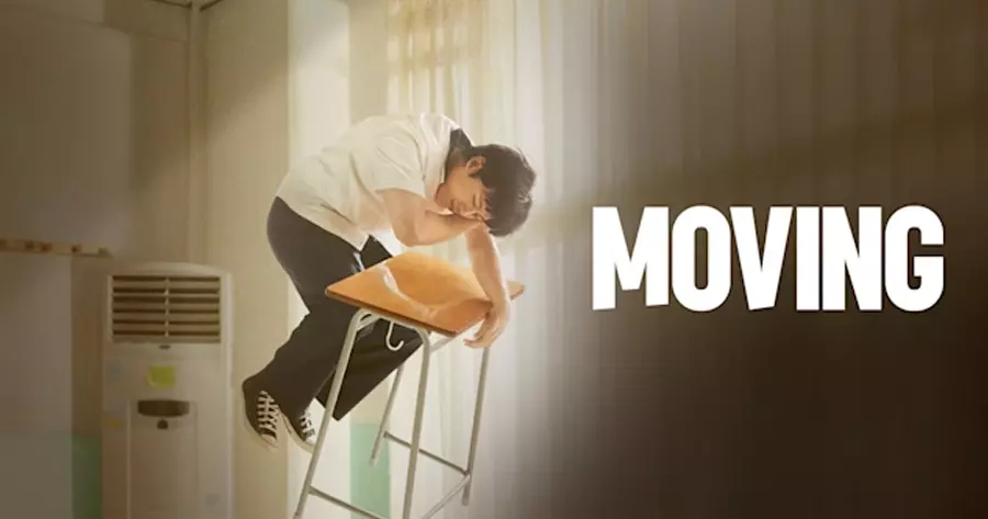 ซีรีส์แฟนตาซีเกาหลี & เหนือธรรมชาติ เรื่อง Moving