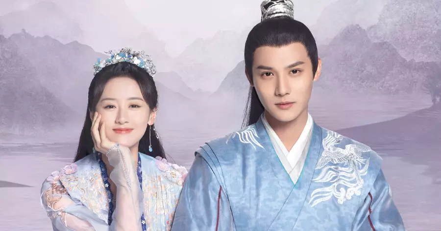 ซีรีส์จีนพากย์ไทยบน iQIYI เรื่อง องค์หญิงตัวร้ายกับนายองครักษ์ (My Sassy Princess)