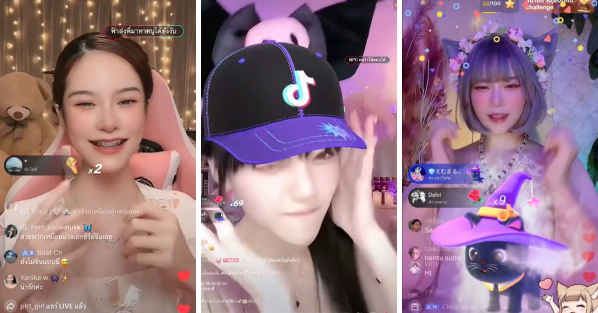 NPC บน TikTok คืออะไร? เทรนด์ใหม่ที่กำลังมาแรง