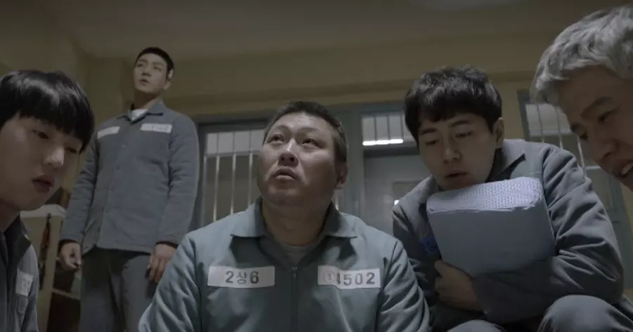 ซีรีส์มาเฟียน่าดู บน Netflix เรื่อง Prison Playbook ฟ้าพลิก ชีวิตยังต้องสู้
