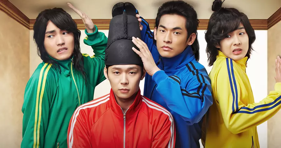 ซีรีส์เกาหลีย้อนยุคพากย์ไทยสนุก ๆ เรื่อง Rooftop Prince ตามหาหัวใจเจ้าชายหลงยุค