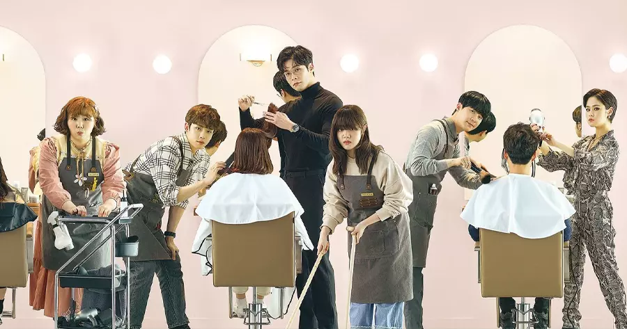 ซีรีย์เกาหลี Prime Video ปี 2023 เรื่อง Salon De Nabi