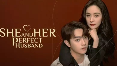 รีวิว กฎล็อกลิขิตรัก (She And Her Perfect Husband)