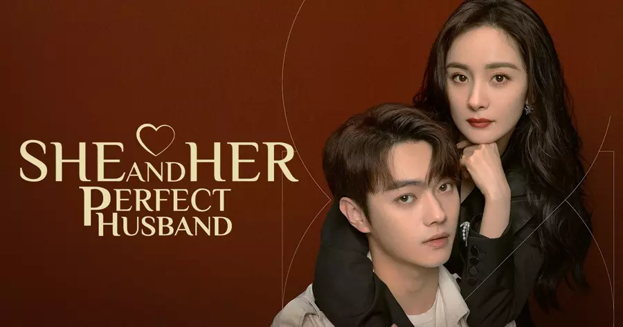 รีวิว กฎล็อกลิขิตรัก (She And Her Perfect Husband)