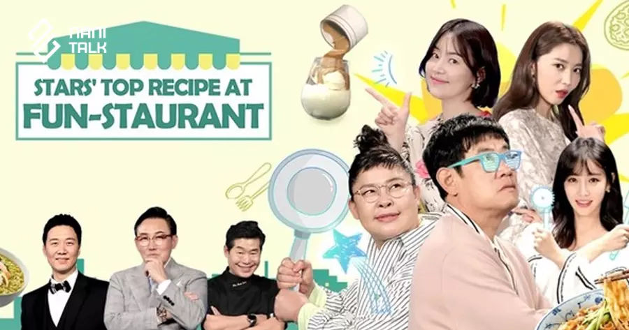 วาไรตี้เกาหลีทำอาหาร Stars Top Recipe At Fun Staurant