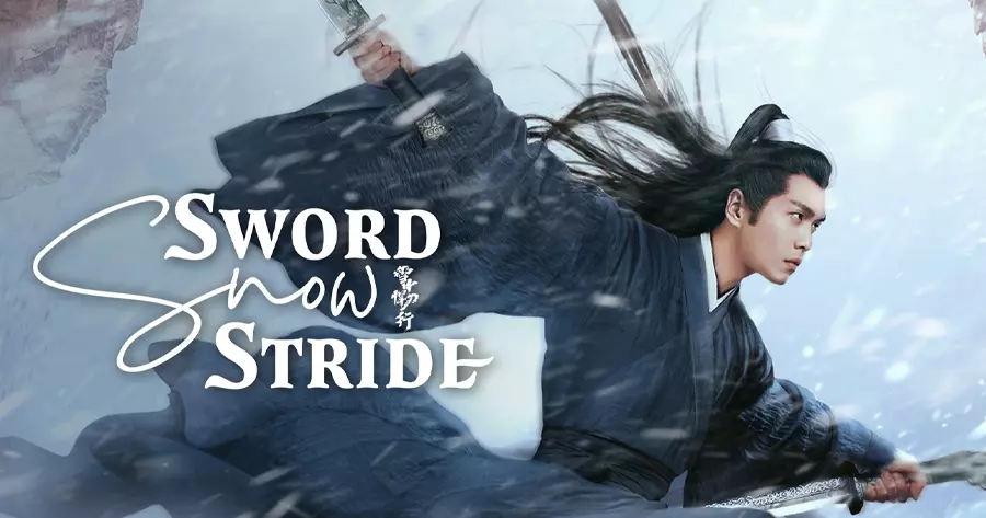 รีวิว ดาบพิฆาตกลางหิมะ Sword Snow Stride