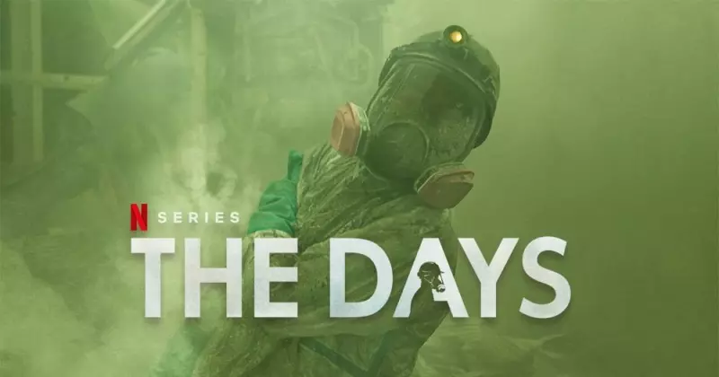 ซีรีส์ญี่ปุ่น เรื่อง The Days วันวิบัติ