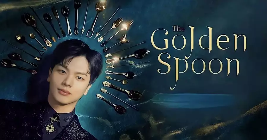 ซีรีส์ Disney+ Hotstar ปี 2024 เรื่อง The Golden Spoon เดอะโกลเดนสปูน