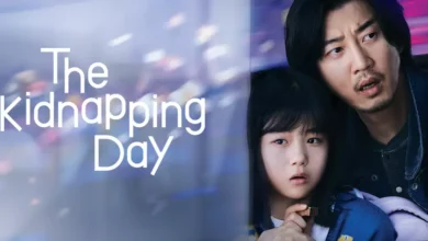 รีวิว The Kidnapping Day (วันลักพาตัว)