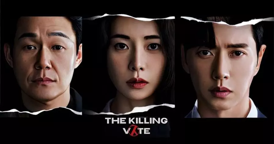 รีวิวซีรีส์ The Killing Vote (โหวตโทษประหาร)