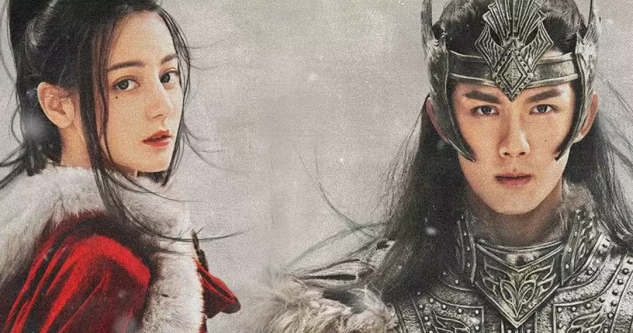 ซีรีส์จีนพากย์ไทยบน WeTV เรื่อง สตรีหาญ ฉางเกอ (The Long March of Princess Changge)