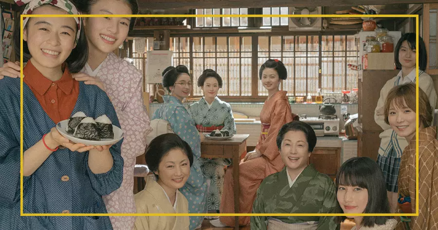 ซีรีส์เกี่ยวกับอาหาร The Makanai Cooking for the Maiko House แม่ครัวแห่งบ้านไมโกะ