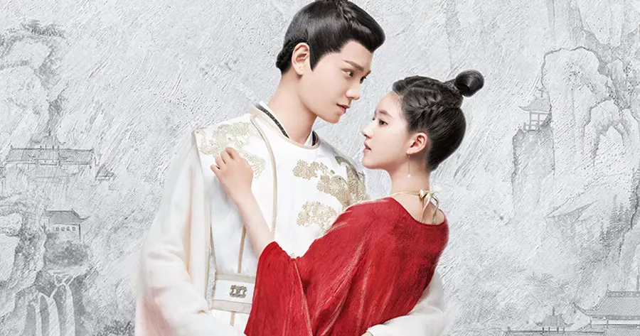 ผลงานซีรีส์จ้าวลู่ซือ (Zhao Lusi) เรื่อง The Romance of Tiger and Rose