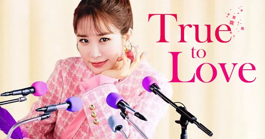 ซีรีย์เกาหลี Prime Video ปี 2024 เรื่อง True to Love ตามใจรัก