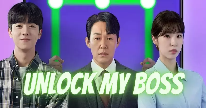 ซีรีย์เกาหลี Prime Video ปี 2023 เรื่อง Unlock My Boss