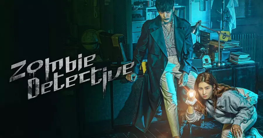 ซีรีส์ผีเกาหลีพากย์ไทย เรื่อง Zombie Detective