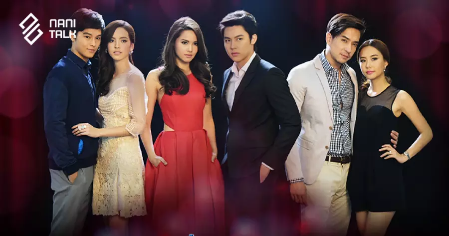 ละครไทย เรื่อง คลื่นชีวิต #2 ละครไทย เรื่อง คลื่นชีวิต