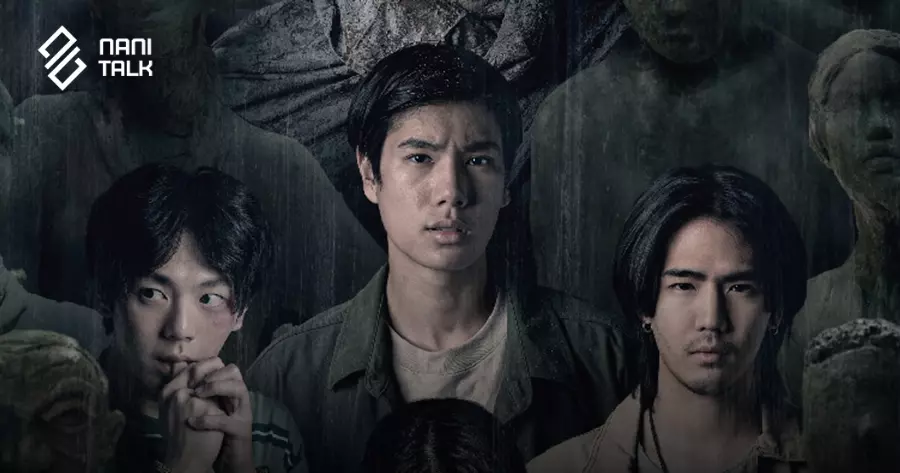 หนังผีน่าดูบน Prime Video เรื่อง ปลุกพยนต์ #16 หนังผีน่าดูบน Prime Video เรื่อง ปลุกพยนต์