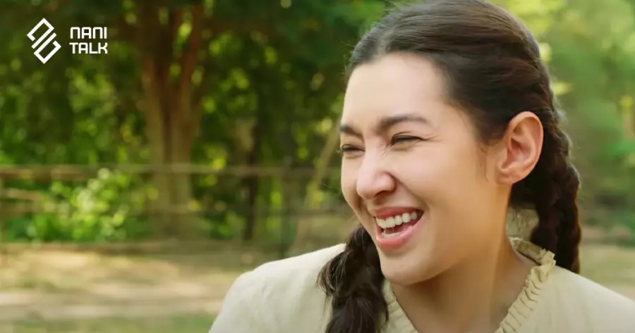 อีเรียมซิ่ง #2 อีเรียมซิ่ง
