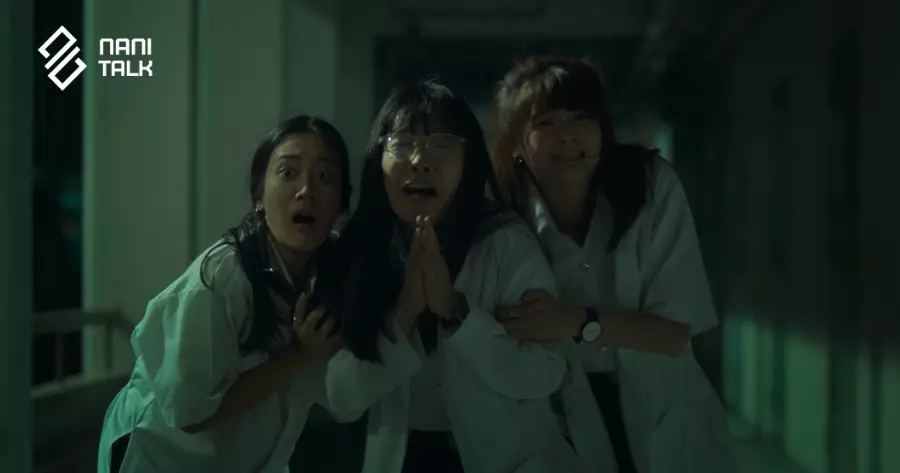 หนังผีน่าดูบน Prime Video เรื่อง เทอมสอง สยองขวัญ #15 หนังผีน่าดูบน Prime Video เรื่อง เทอมสอง สยองขวัญ