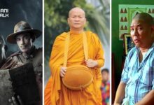 หนังตลกไทยฮา ๆ ที่จะทำให้ขำจนน้ำตาเล็ด!