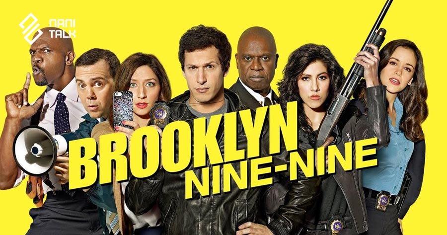 ซีรีส์ฝรั่งแนวคอมเมดี้ เรื่อง Brooklyn Nine Nine