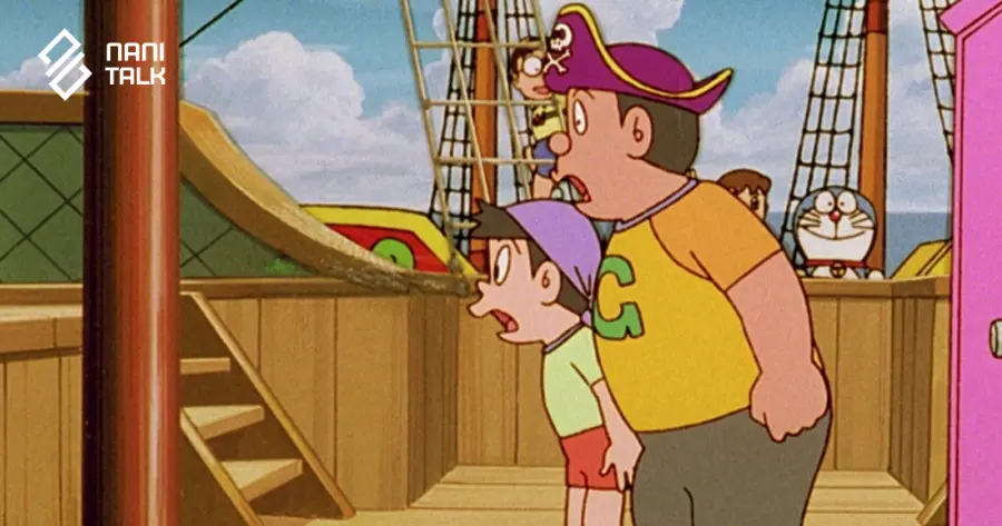 Doraemon Nobitas Great Adventure in the South Seas โดราเอมอน ตอน ผจญภัยเกาะมหาสมบัติ 1998