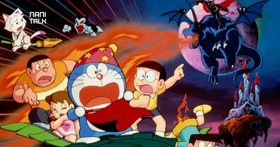 Doraemon Nobitas Great Adventure into the Underworld โดราเอมอน ตอน ตะลุยแดนปีศาจ 1984