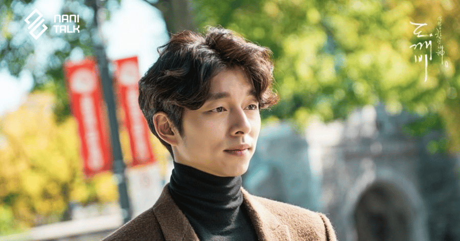 กงยู (Gong Yoo) ประวัติผลงานและความน่าสนใจของซุปตาร์