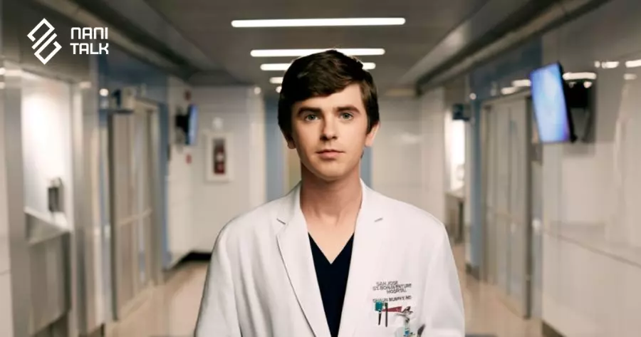 ซีรีส์ Prime Video น่าดูสนุก ๆ เรื่อง Good Doctor คุณหมอฟ้าประทาน