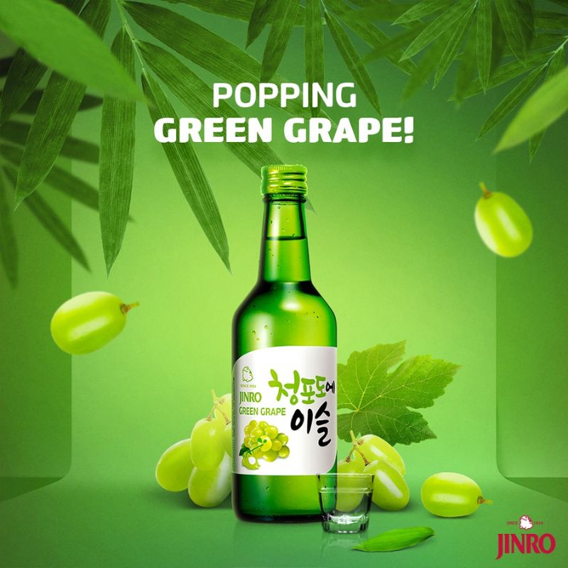 โซจูรสองุ่นเขียว Green Grape Soju