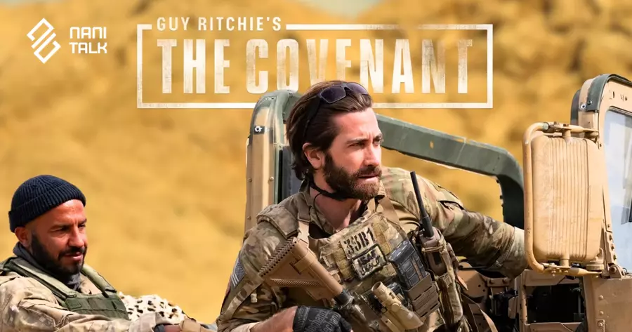 เดอะ โคเวแนนท์ (Guy Ritchie's The Covenant)