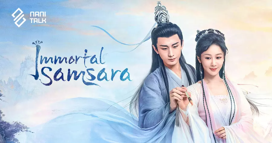 ซีรีส์จีนพากย์ไทย อวลกลิ่นละอองรัก (Immortal Samsara)